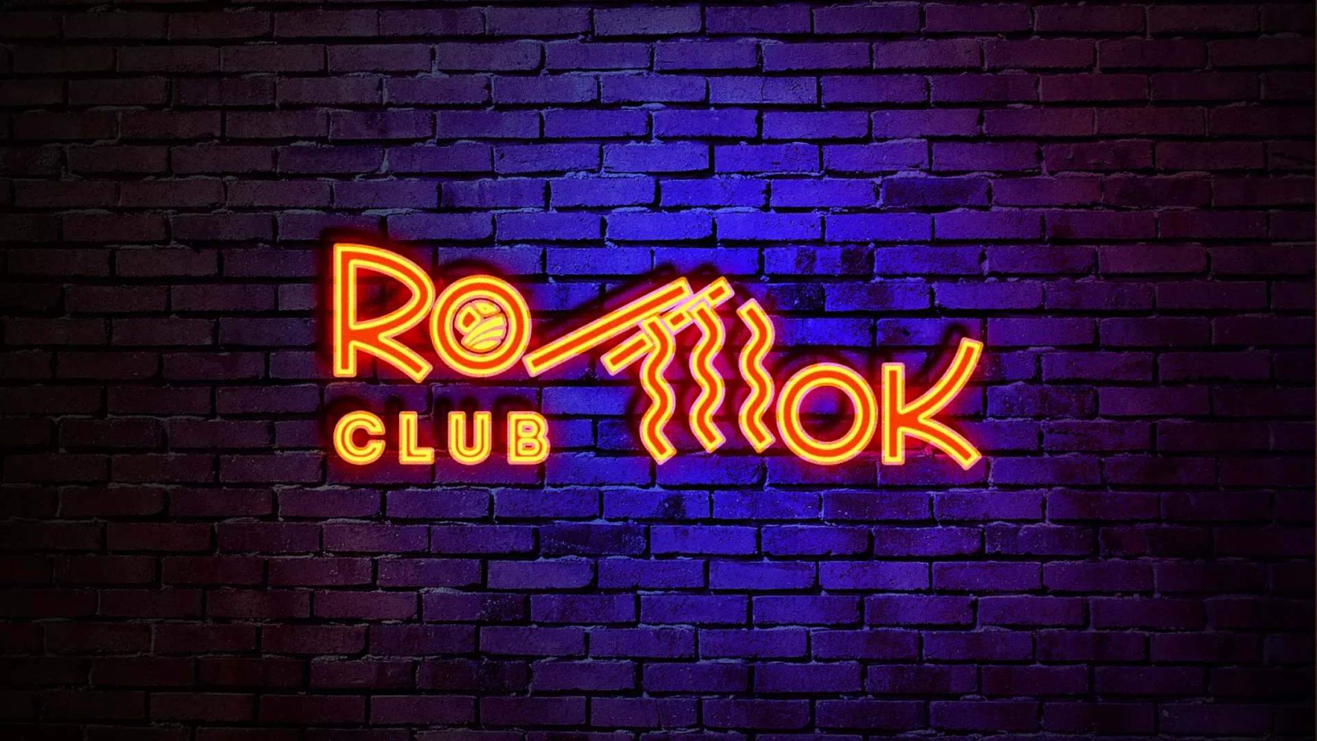 Разработка интерьерной вывески суши-бара «Roll Wok Club» в Горнозаводске